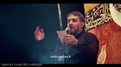دنیا محل گذره... با نوای محمد حسین پویانفر 