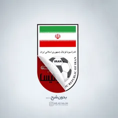 بدون شرح...