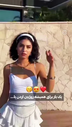 خودم سیما بالارس