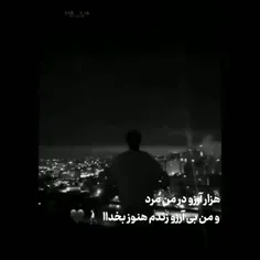 بخدااا🗿🚬