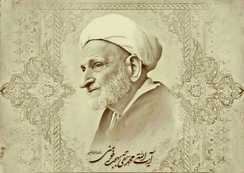 خوشبحال کسانی که از گذشته