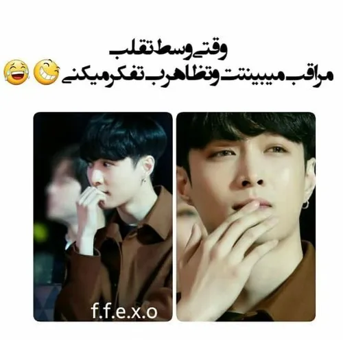 جرررررر😂 😂 😂 ✌