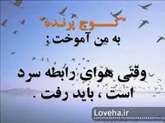 این http://www.media7.ir/download-music-hi-fereydoun-asra