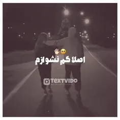 عاشق اهنگشم❤❤❤