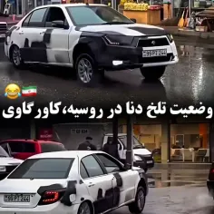 ای بابا