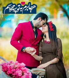 عکس نوشته golbanookhanomi 19760783