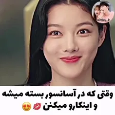 لایک فالو یادت نره😍🌸