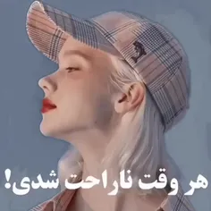 تو با ارزشی✨🍷