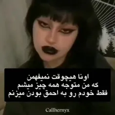 فقط خودمو به احمق بودن میزنم:)