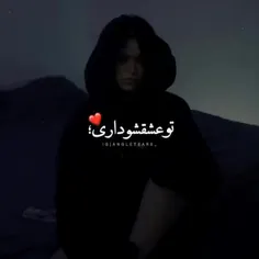 دوست داشتی فالوم کن 😘