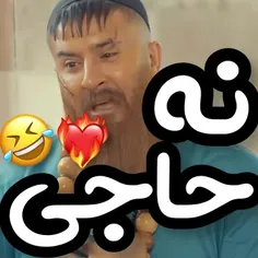 اگه خوشت اومد فالو کن هروز کلیپ های ناب طنز میزارم😂