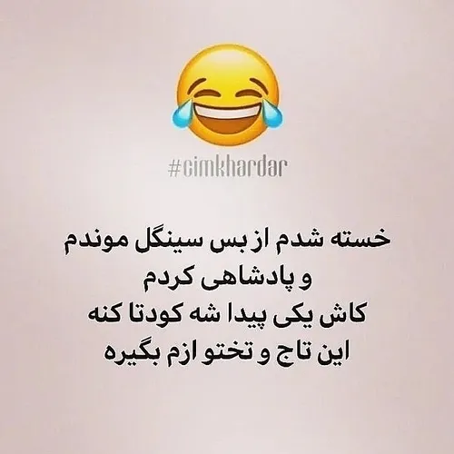 پست جدید