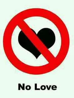 No Love