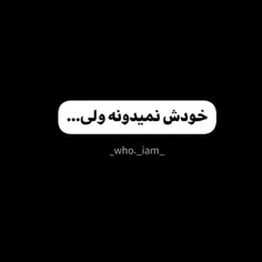 با توهم عنتررر@nadia_666