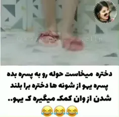 سریال لطفاً راحت باشید آقای لینگ