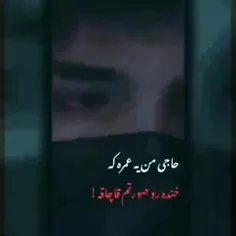 شما ها چی میدونین از زندگی من ها