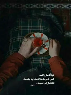 #عکس_نوشته