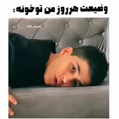 روزای تعطیل 😐😑😵‍💫