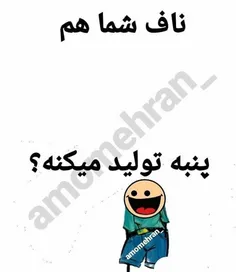طنز و کاریکاتور homayn 27908232