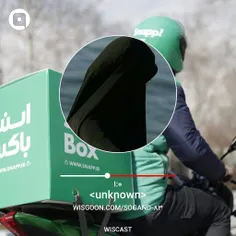 توجه‌توجه‼️ لطفا نشر حداکثری 🙏