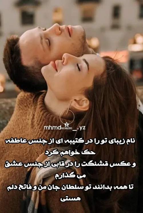 محمــــــــــد ی ز