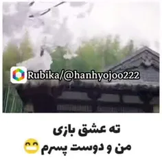 سریال بانوی منحصر به فرد