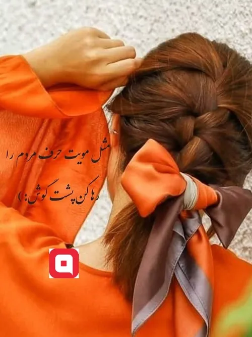 عکس نوشته