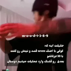 پشمام