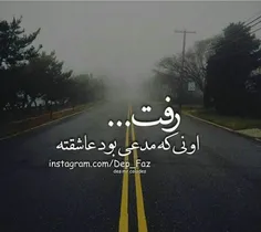 هـــheــه....