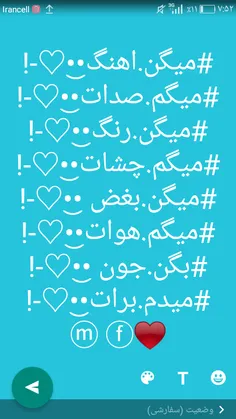 #عکس_نوشته