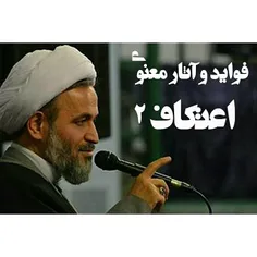 مذهبی panahian_ir 13185383