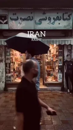 Iran...>