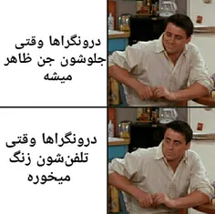 به روایت تصویر 😂😂😂