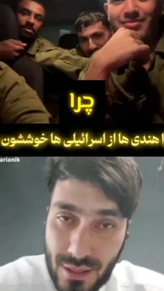 ایرانی سیگما باشد🗿