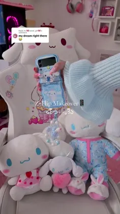 Cinnamoroll phone theme