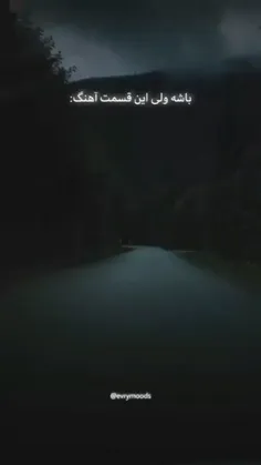 ........