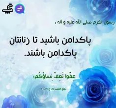 شعر و ادبیات resane_enghelab 18098815