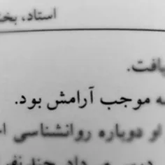 جنی‌ وایبمه‌ یا لیسا ؟