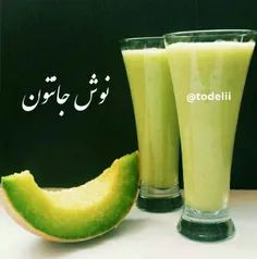 عصرو یک تصویـر زیبا