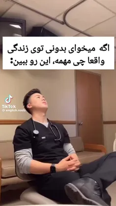 خیلی حق بود این🚶‍♀️