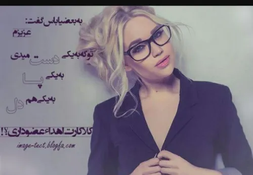 عکس نوشته mobina........fathi 20148261 - عکس ویسگون