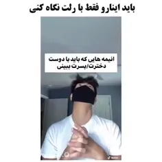 وباز هم سینگلا😂