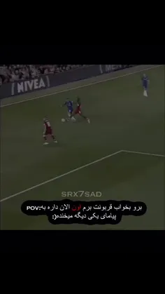 برو))