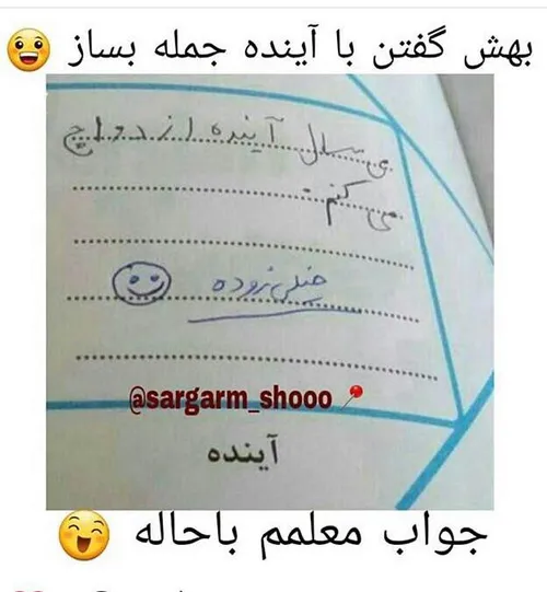 خخخخخخ