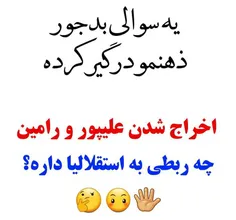 کییسه هاکلاعادت دارن زیادی💩 💩 💩 💩 خوری میکنن نووووش جونتو