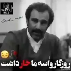 ⁂ دلتنگی نقی ☹️💔உ 