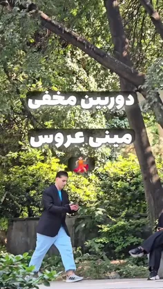 sadra-111111 75904636