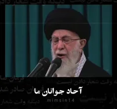 🔅 آحاد جوانانی که ارتباط با #فضای_مجازی دارند در مقابل دش