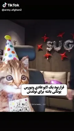 این سه تا خداننن😂