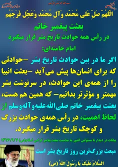 گوناگون yamahdi788 23189621